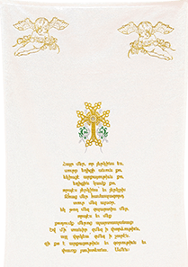 Towel terry baptismal Armenian (gold)