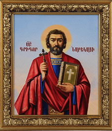 Icon "Saint Grigor Narekatsi", 21 x 18
