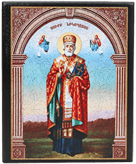 Icon "Saint Nicholas the Wonderworker" on a wooden base, 12 x 10