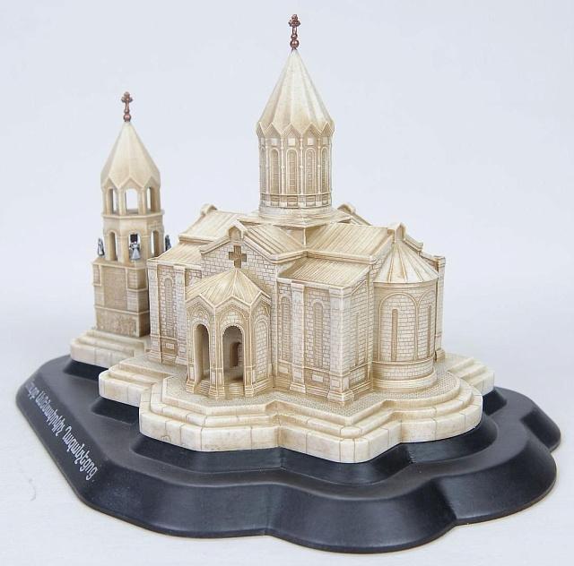 Shushi Cathedral of Christ the Savior