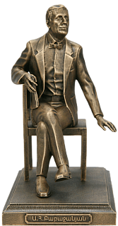 Figurine of Arno Babajanyan