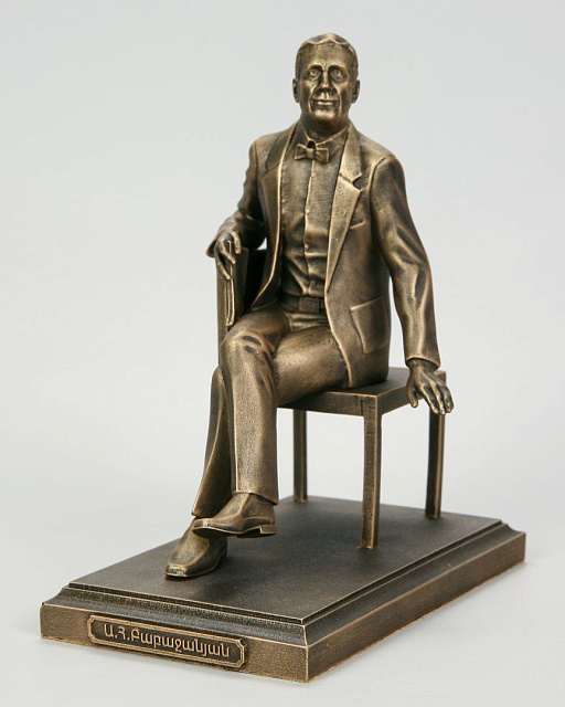 Figurine of Arno Babajanyan