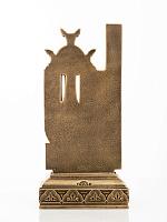 Letter He (Armenian alphabet)