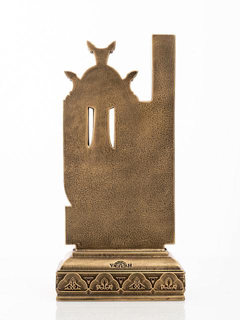 Letter He (Armenian alphabet)