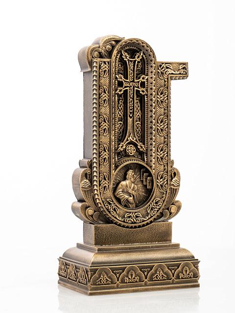 Letter Men (Armenian alphabet)