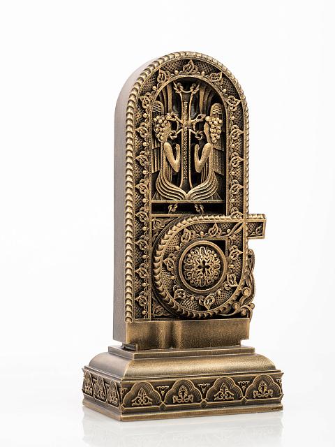 Letter To (Armenian alphabet)