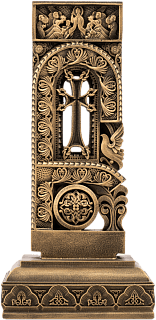 Letter Ben (Armenian alphabet)