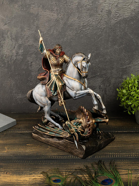 Statue of Saint George the Victorious