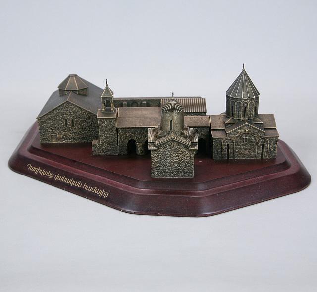 Dadi Vank Monastery
