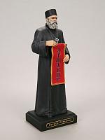 Figurine of Petros Patkanyan with Scroll (hand-painted)
