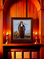 Icon "Saint Gayane", 22 x 18