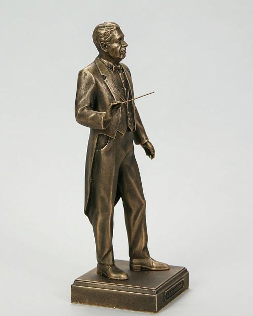 Figurine of Aram Khachaturian