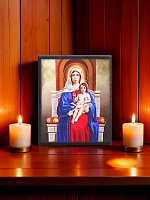 Icon "The Virgin Mary with the Child" on a wooden base