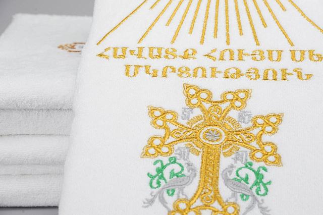 Towel terry baptismal Armenian 