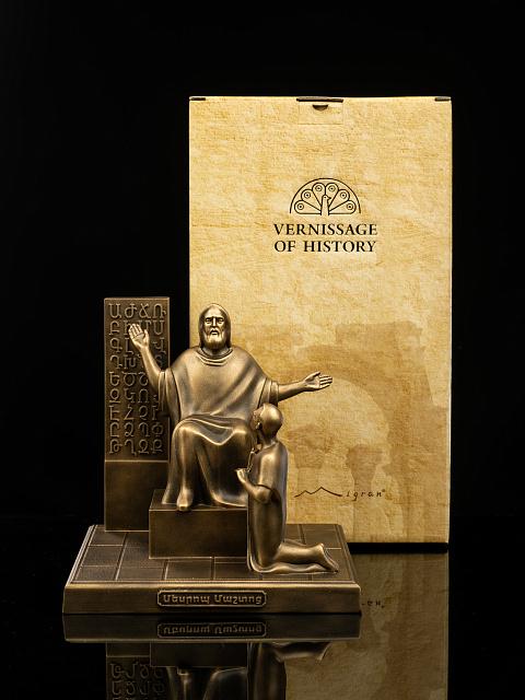 Statue of Mesrop Mashtots