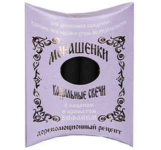 Small incense candles, 7 pcs/pack (Bethlehem)