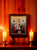 Icon "Saint Nicholas the Wonderworker", 22 x 18