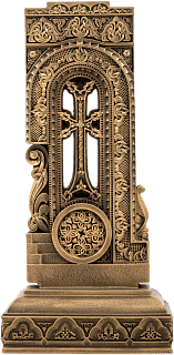 Letter Ghat (Armenian alphabet)