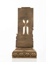 Letter Ghat (Armenian alphabet)
