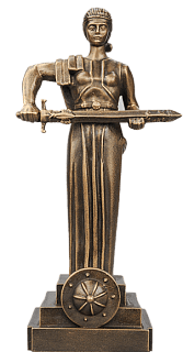 Figurine of Mother Armenia