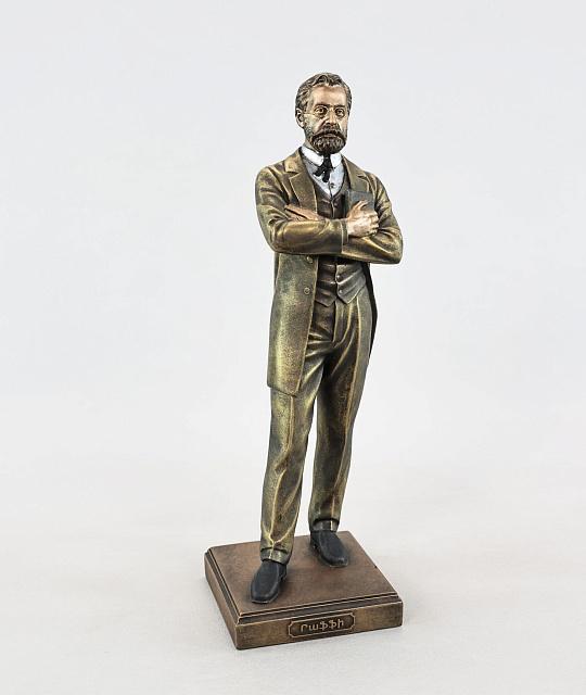 Figurine of Raffi (Akhop Melik-Akopyan) (Vernissage color)
