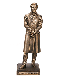 Figurine of Khachatur Abovian