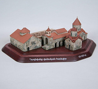 Dadi Vank Monastery (white stone)