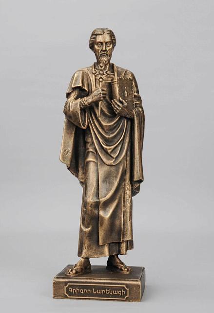 Figurine of Grigor Narekatsi