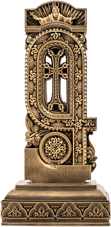 Letter Gim (Armenian alphabet)