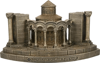 Composition of the Temple of Zvartnots