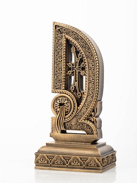 Letter Dje (Armenian alphabet)
