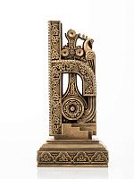 Letter Ini (Armenian alphabet)