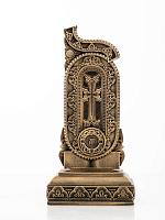 Letter Ttsa (Armenian alphabet)
