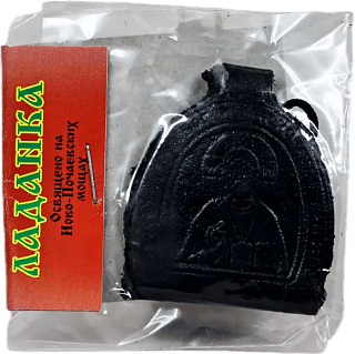 Leather pendant