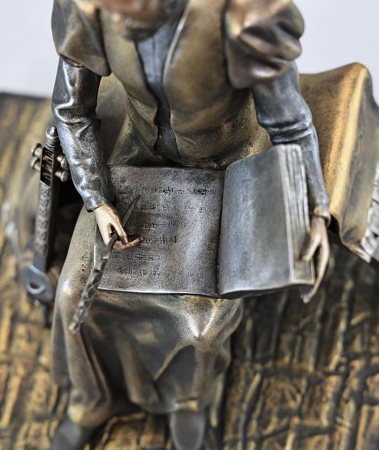 Figurine of Sayat Nova (Vernissage Color)
