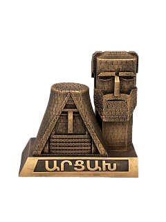 Statue of Us-Our Mountains (Artsakh)