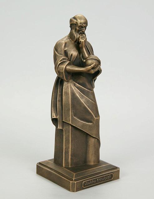 Figurine of Anania Shirakatsi