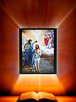 Icon "The Baptism of Jesus Christ" on a wooden base