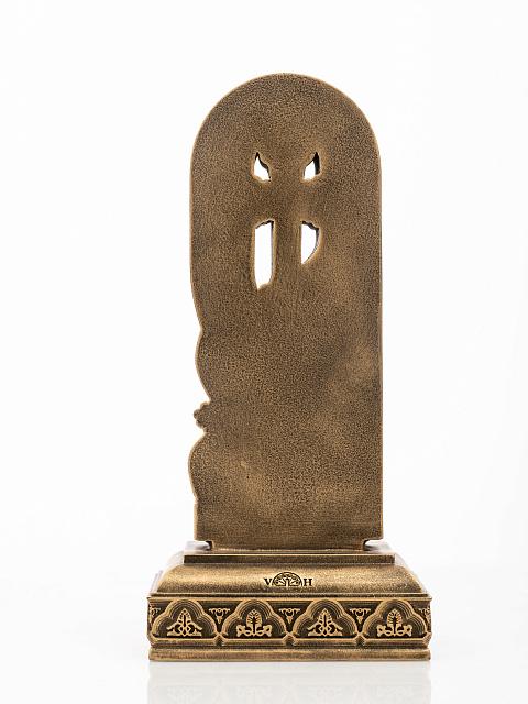 Letter Za (Armenian alphabet)