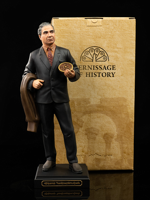 Statue of Viktor Ambartsumian (hand-painted)