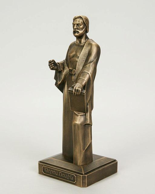 Figurine of Toros Roslin