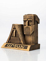 Statue of Us-Our Mountains (Artsakh)