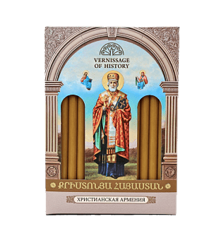 Home prayer candles "Nicholas the Wonderworker", 14 pcs/pack
