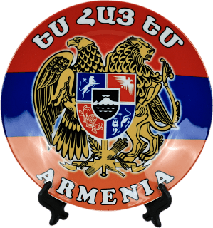 Souvenir plate Coat of Arms of Armenia