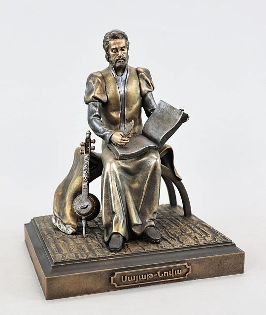 Figurine of Sayat Nova (Vernissage Color)