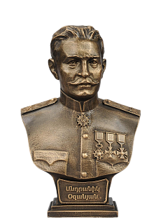 Bust of Andranik Ozanyan