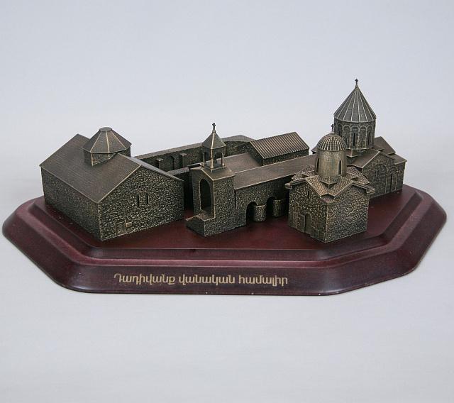 Dadi Vank Monastery