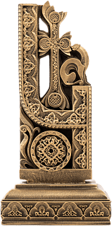 Letter Ken (Armenian alphabet)