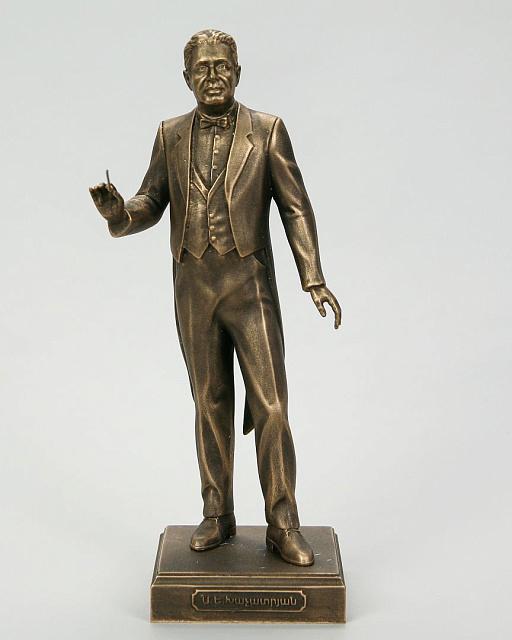 Figurine of Aram Khachaturian