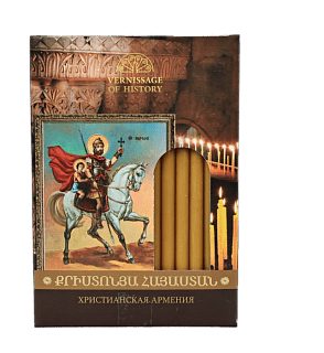 Home prayer candles "Vardan Mamikonian", 14 pcs/pack
